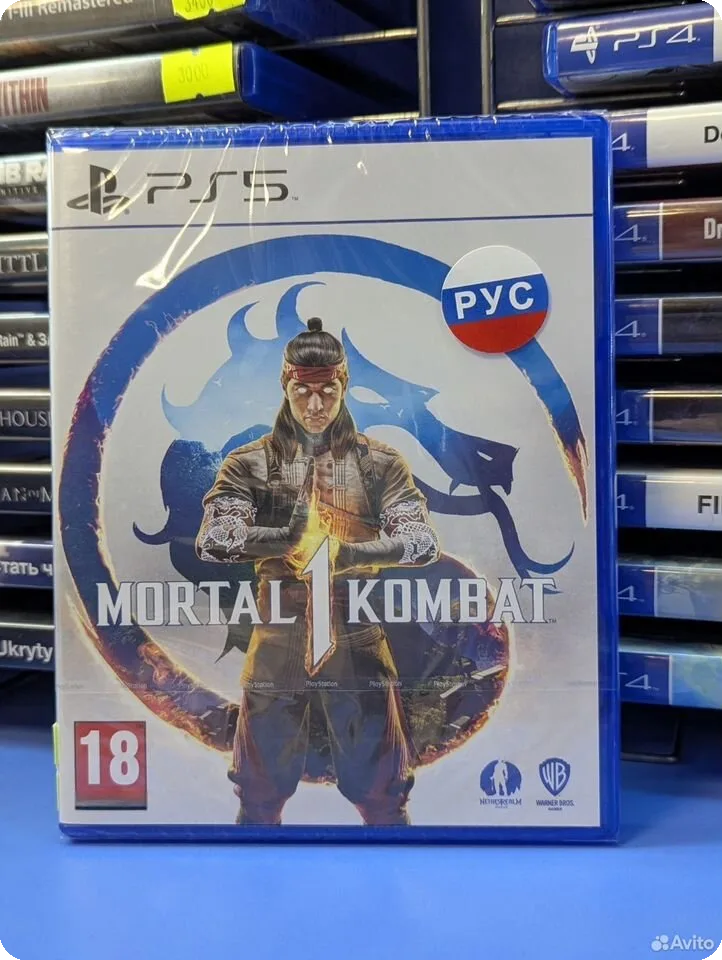 Mortal Kombat 1 PS5 (ppsa-07571) 7550417922