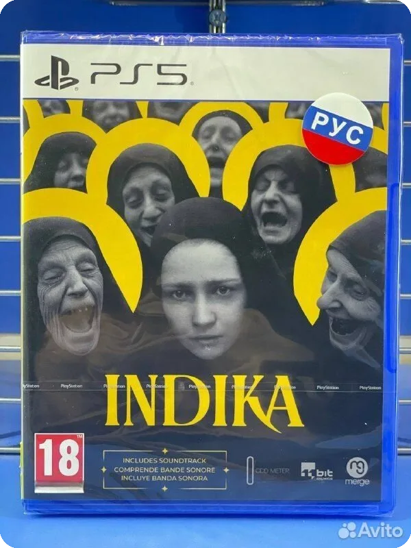 Indika PS5 NEW (ppsa-16214) (Русская версия) 7806688322