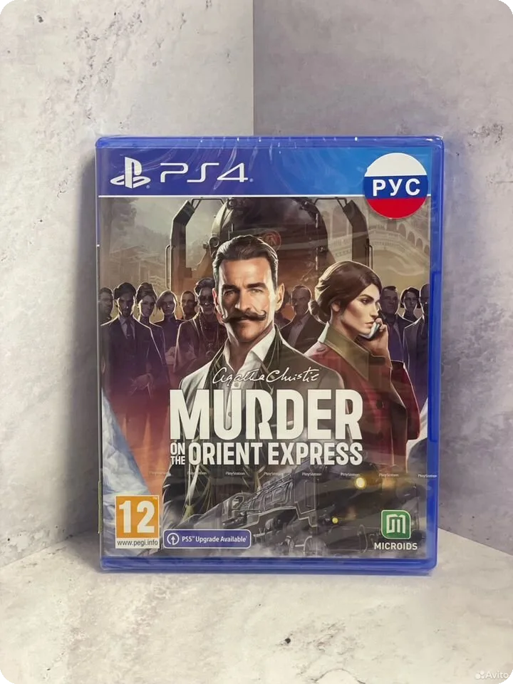 Murder on the Orient Express PS5 NEW (ppsa-32938) 7966396062