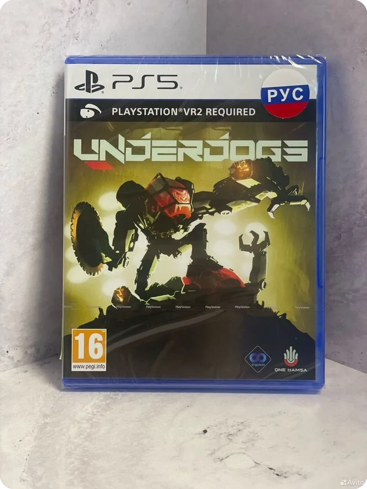 Underdogs PS5 (ppsa-27245) 7966558431
