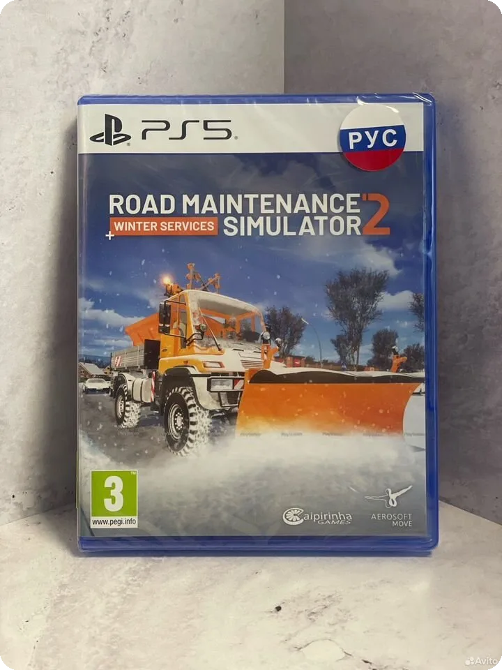 Road Maintenance Simulator 2 PS5 NEW (ppsa-25346) 7966819659