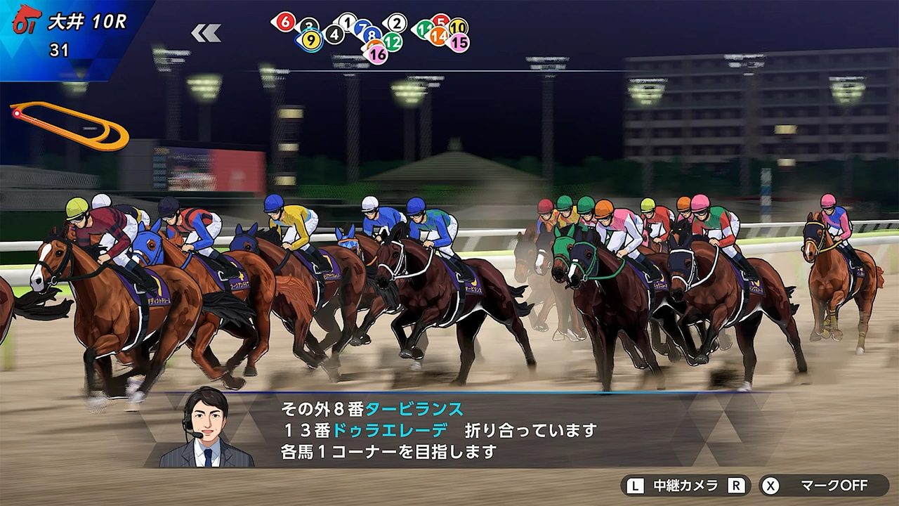 Derby Stallion 2 — скриншот 2