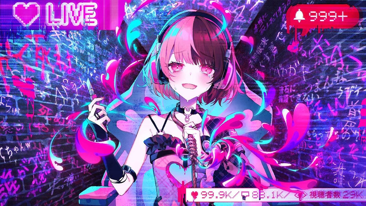 Haishin Shoujo no Uraaka Meikyuu — скриншот 2