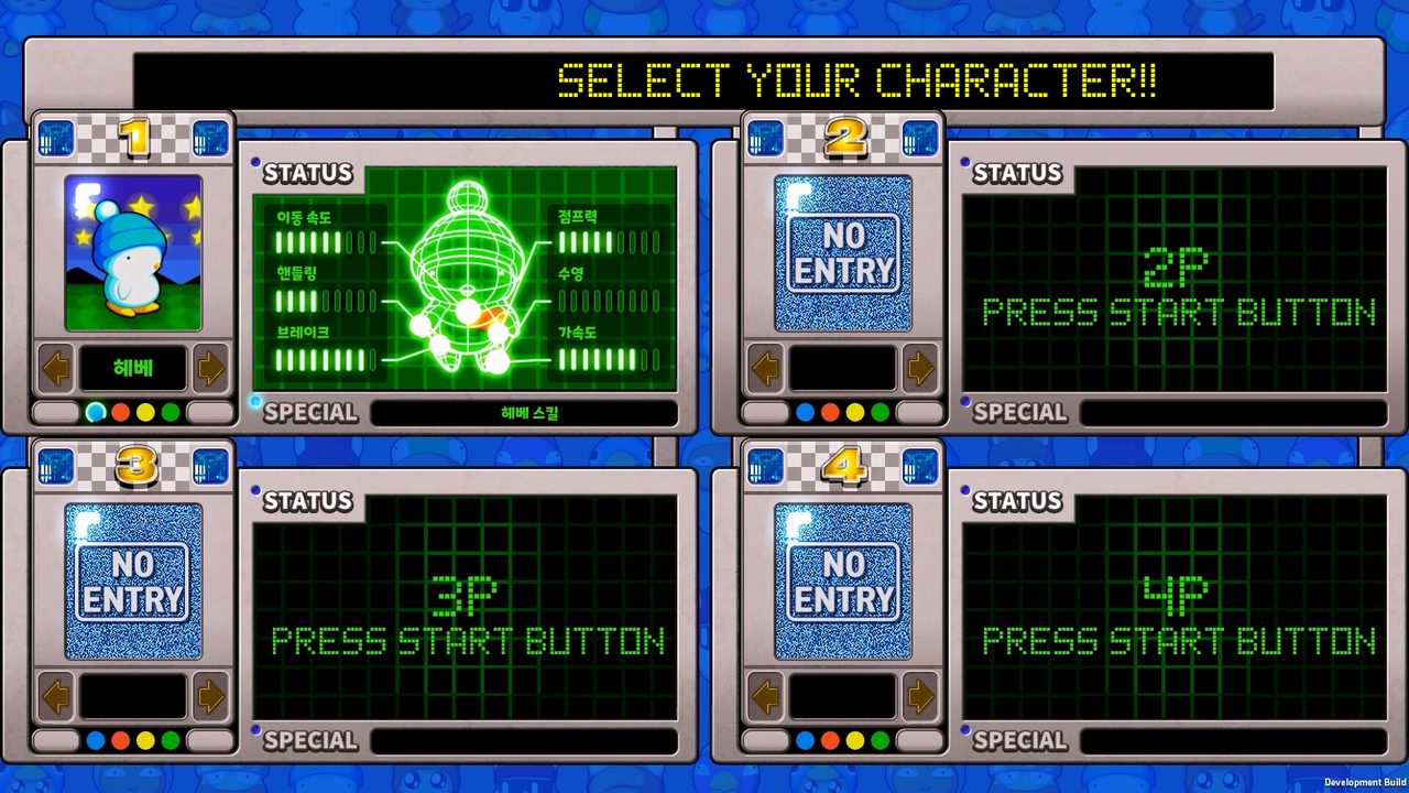 Hashire Hebereke: EX — кадр из игры