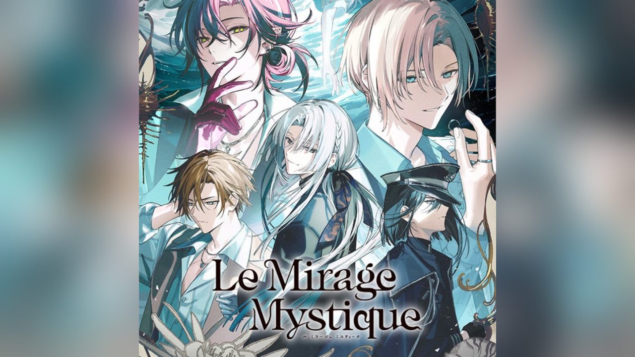 Le Mirage Mystique — кадр из игры