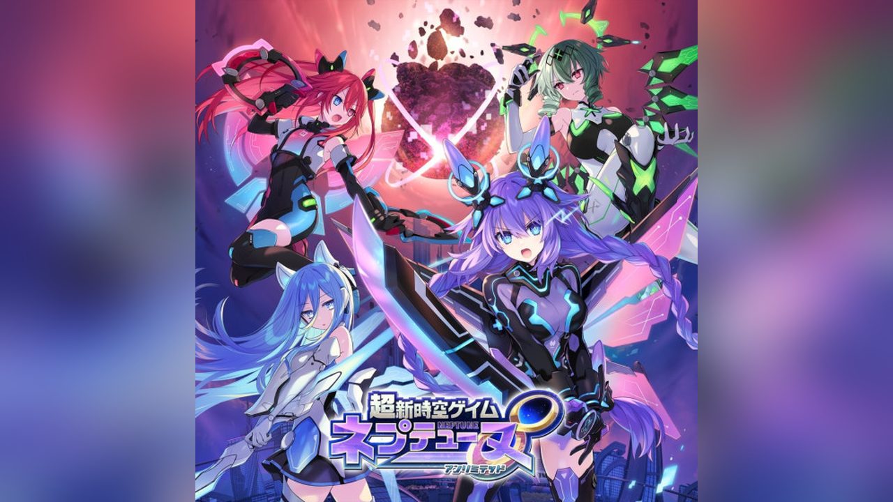 Neptunia Unlimited — кадр из игры