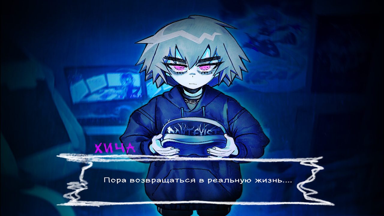 project; VIRAI: DOOMER's LIFE ESCAPE — скриншот 2