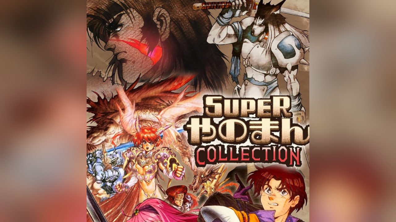 Super Yanoman Collection — кадр из игры