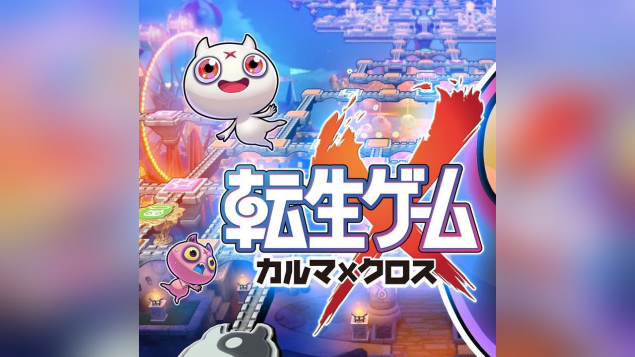 Tensei Game: Karma x Cross — кадр из игры