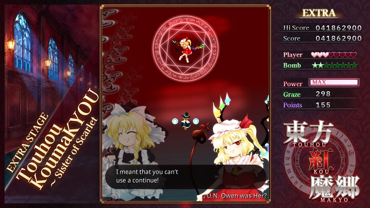 Touhou Koumakyou: New Classic - the Embodiment of Scarlet Devil — кадр из игры